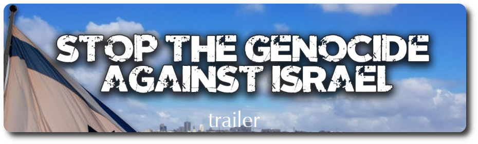 Trailer image detail